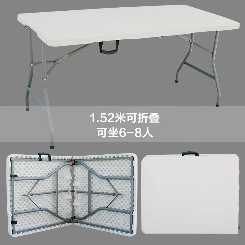152cm 5ft General Use and Long Plastic Dining Outdoor Tables Half Folding Tables White Color Folding Solid Table