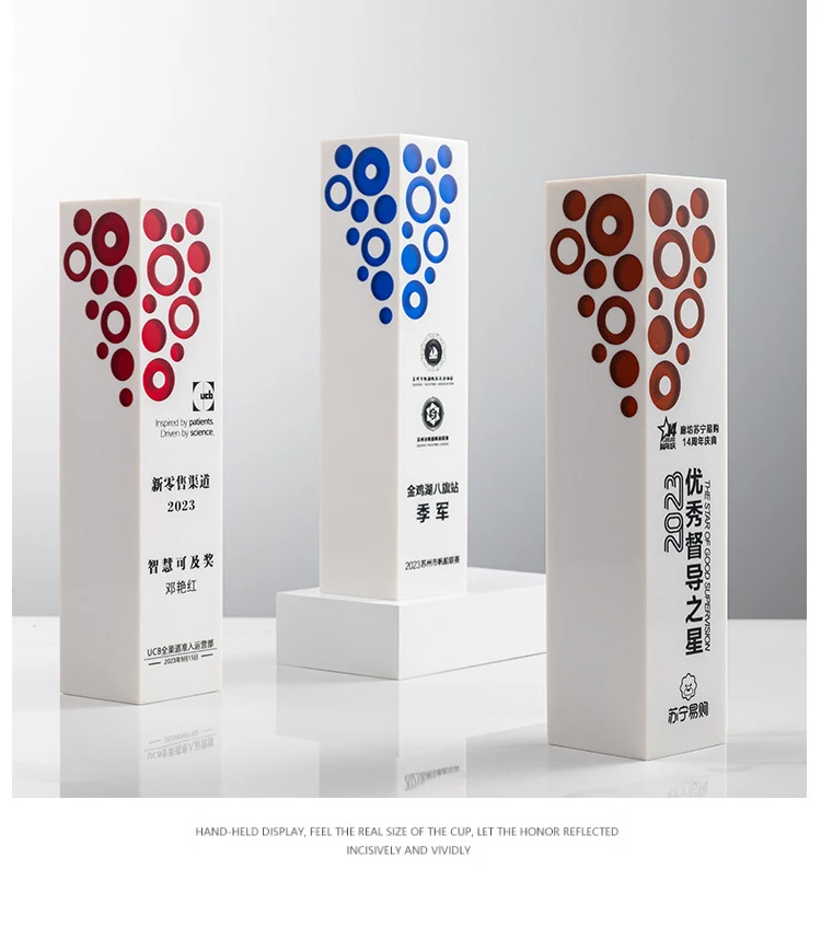 New Design White Resin Trophy Sports Company Souvenir Awards For Custom Logo Printing factory