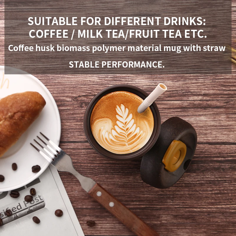 BL202258C-380ml 13 унций с Бесплатная соломенная натуральные Экологичные оптовая продажа по индивидуальному заказу многоразовые рециркулированые биоразлагаемые шелухи кофейная