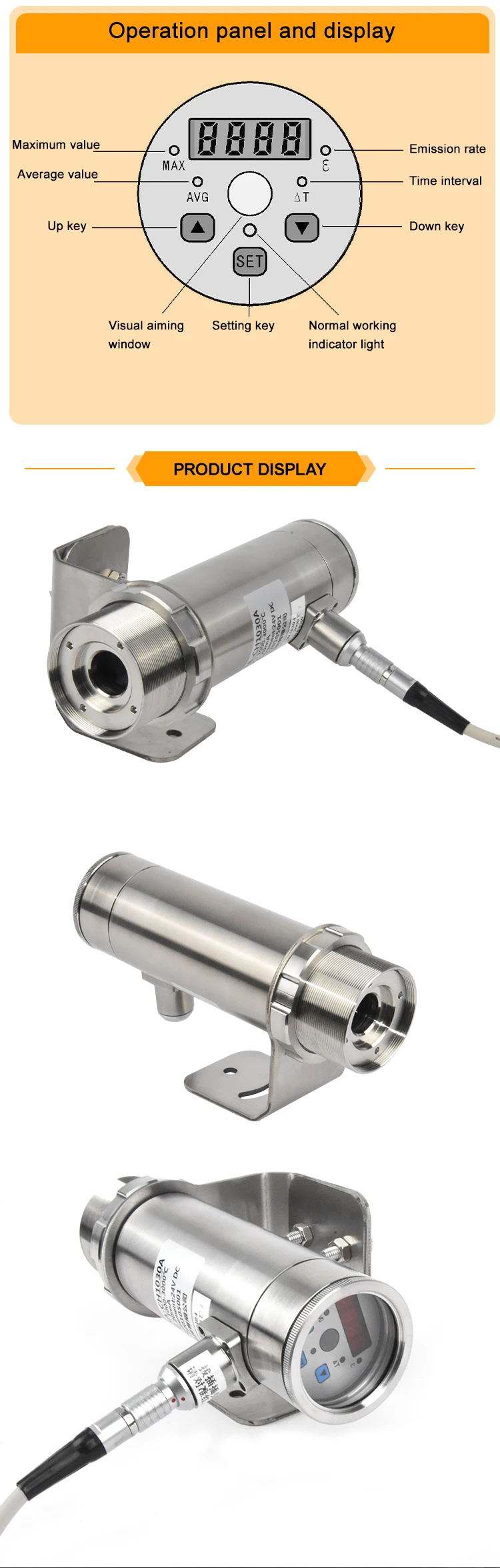 JSD-CL30120AR 300~1200℃ Measuring Aluminum Industrial Temperature Sensing Probe Infrared Temperature Sensor supplier