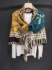 4# two horses informed (simple dress) 133 square - 135x135cm