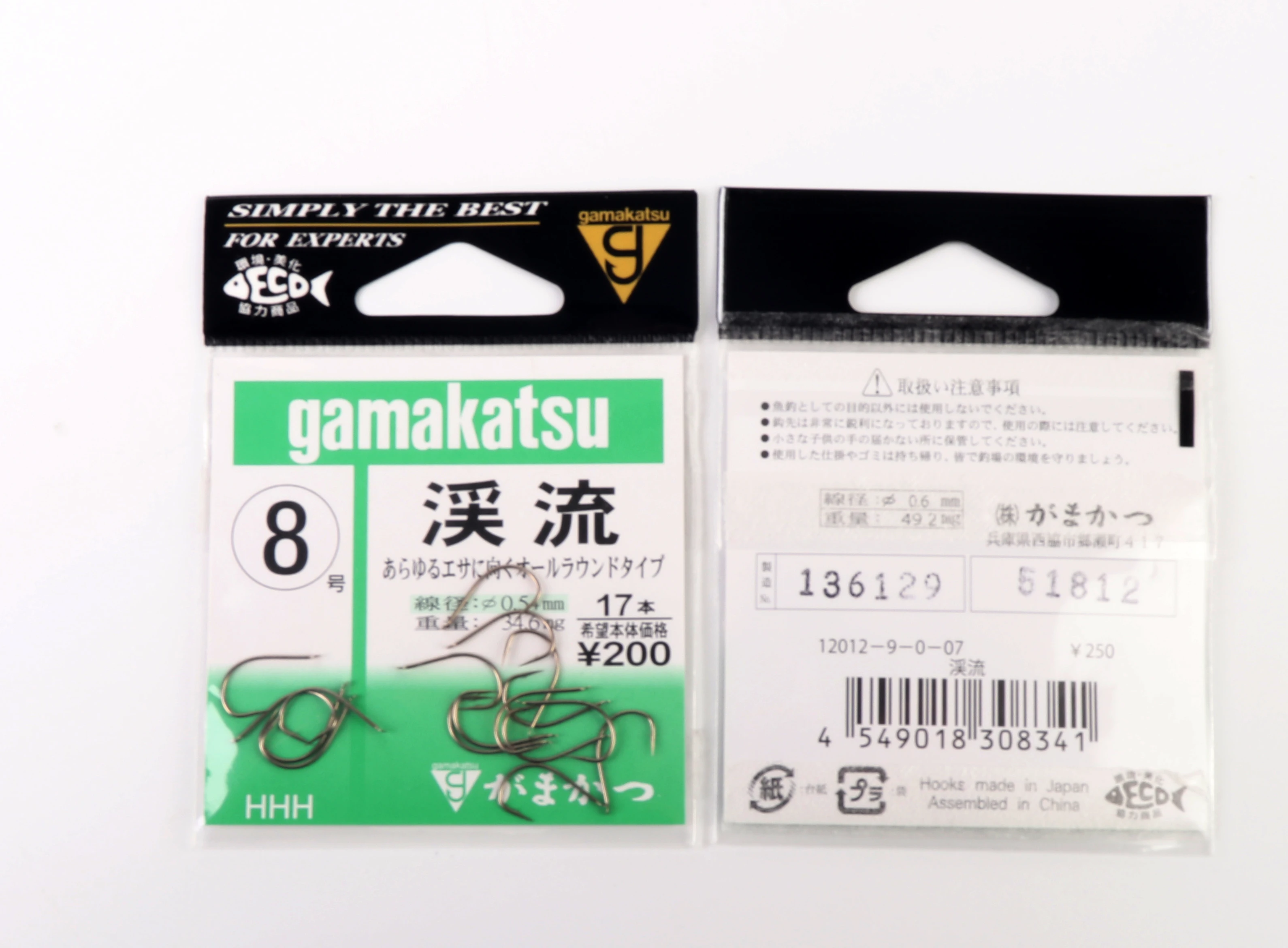 Различные размеры, прямые изогнутые рыболовные крючки Gamakastu, крючки с бородкой из высокоуглеродистой стали, японская Рыболовная Снасть