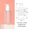 Frosted pump bottle9