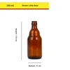 330 ml stile 5