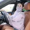 Sun mask shawl-pink purple blue white porcelain