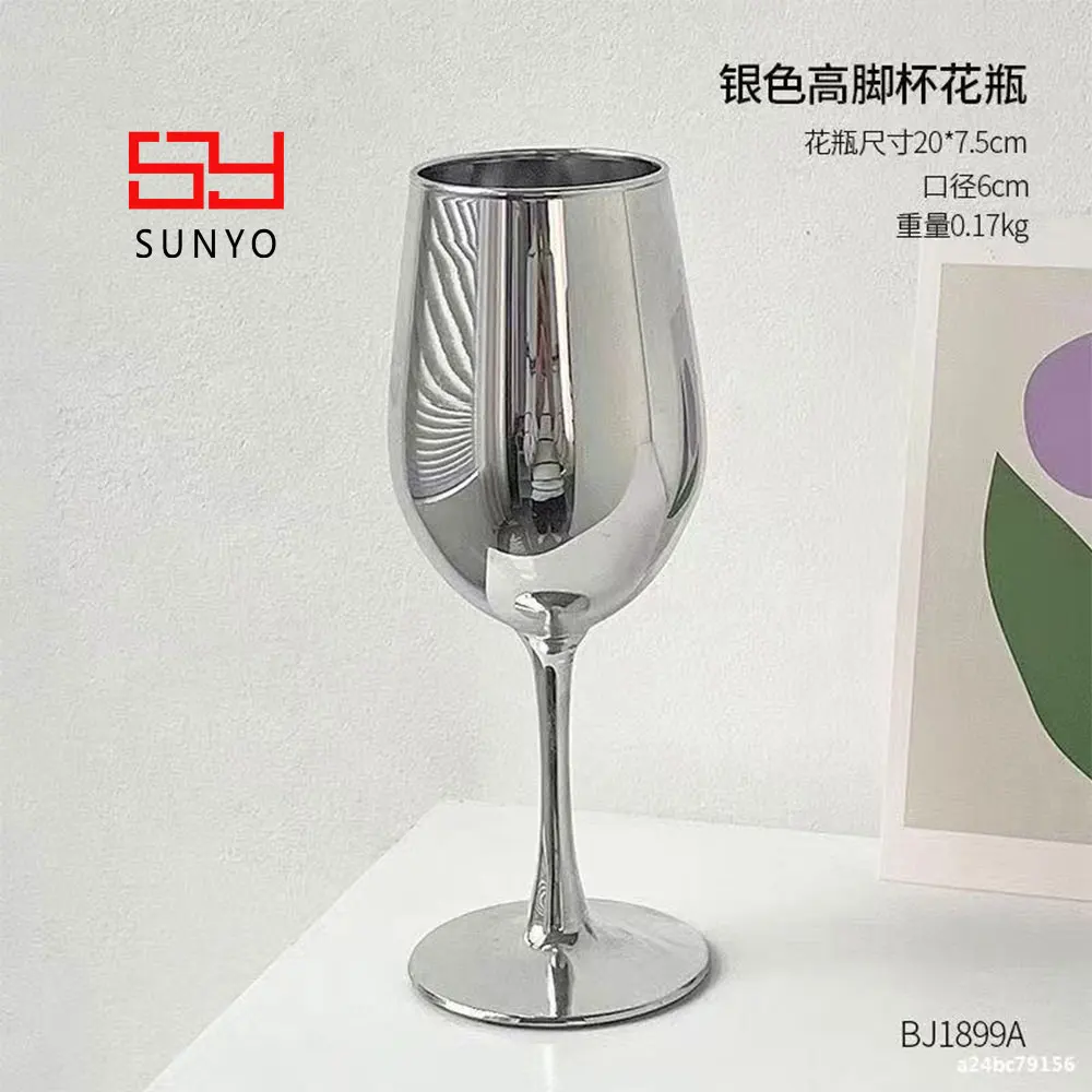 SUNYO Hand-Blown Colored Wine Cup Sets Glassware Factory Electric Effect Luxury Silver Goblet