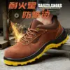 308A yellowish-brown