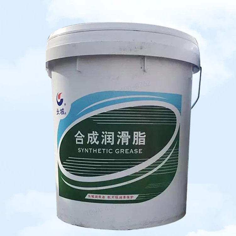 OEM Sinopec 16kg 7420 Synthetic Multipurpose Industrial High Temperature Heavy Duty Gear Lubricants Grease