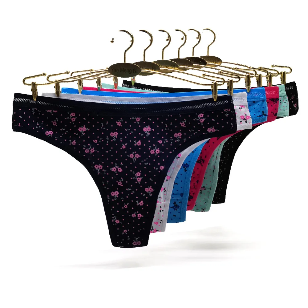 Alibaba Supply Black Simple Printed Design Sexy Wet Thongs
