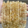 5A Citrine