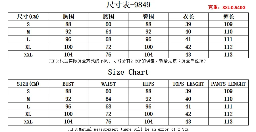 Ladies Office Sets Casual Drawstring Short Top High Waisted Cargo ...