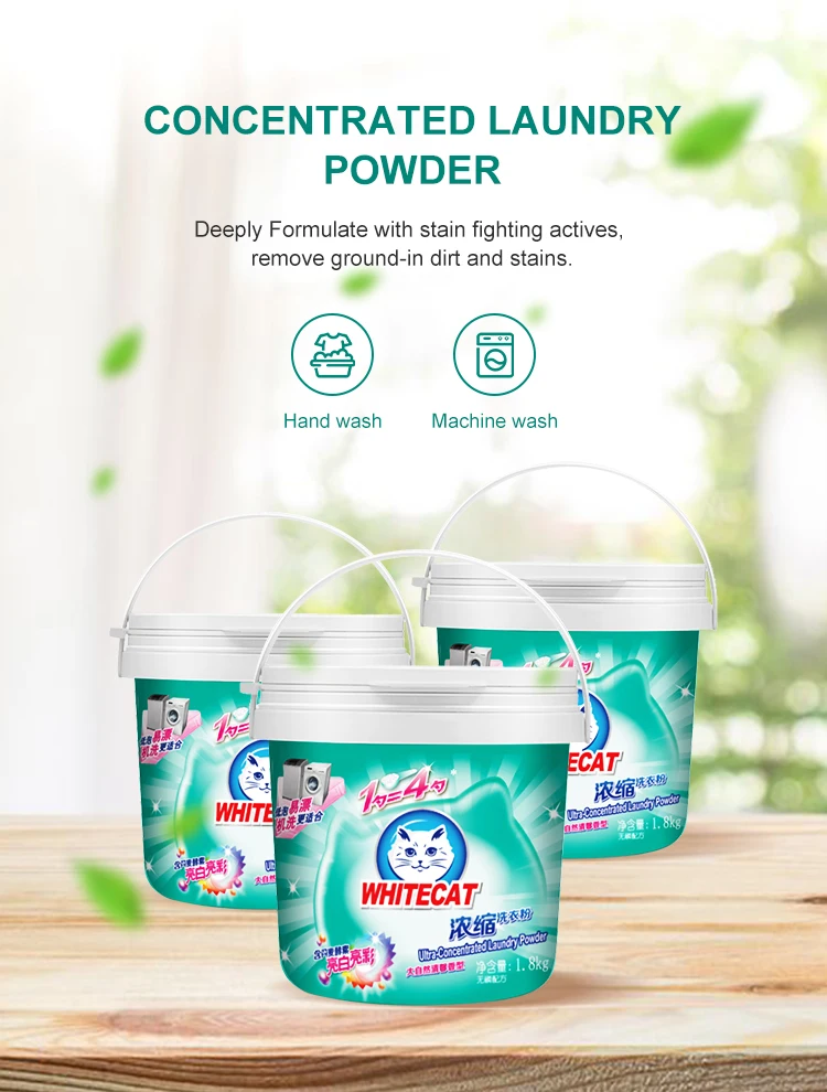 Laundry Powder Barreled 900g 1800g Cleaner Apparel For Adult supplier