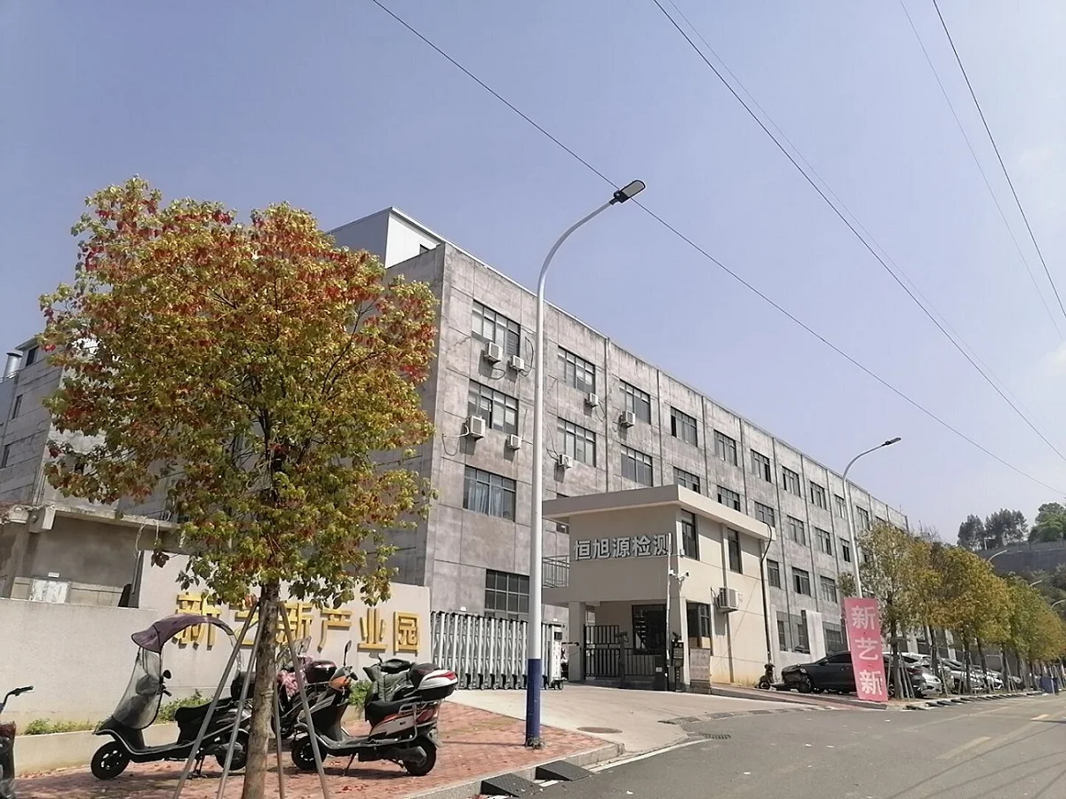 Fuzhou Dezun Household Goods Co., Ltd.