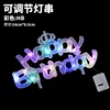 One birthday English fairy light