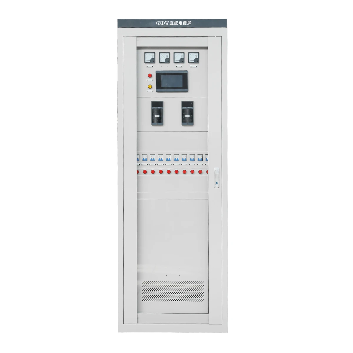 CNE Indoor DC Power Supply Panel Distribution Cabinet DC Output Switching Power Supply Distribution Cabinet manufacture