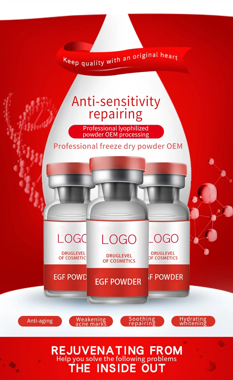 Фармацевтический Эпидермальный фактор роста концентрат сыворотка эффективный против морщин для кожи лиофилизированный