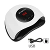 USB plug