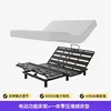 Base de cama eléctrica funcional + colchón de algodón de cero presión