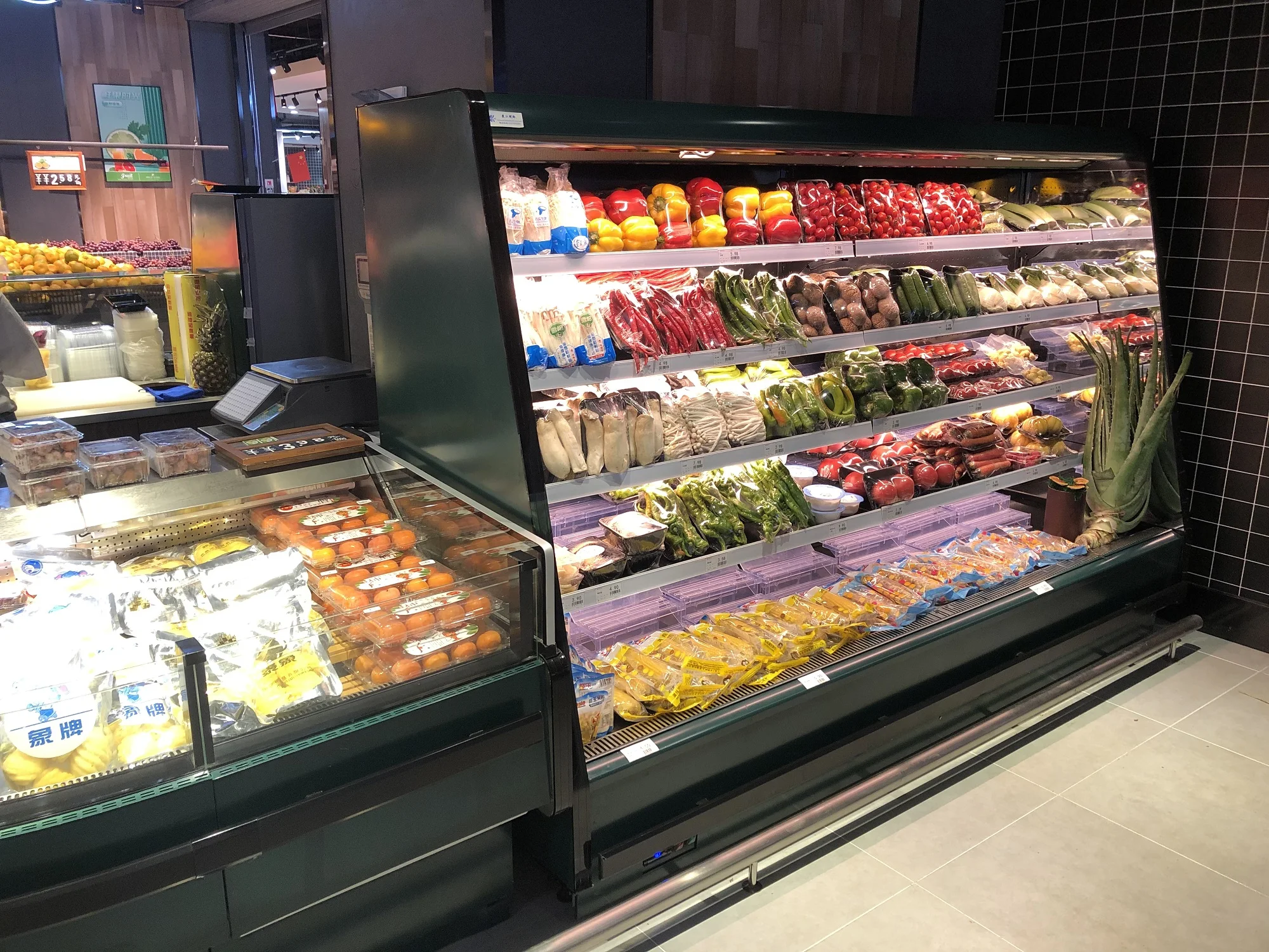 Open Upright Commercial Vegetable Display Chiller