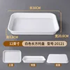 12-inch white rectangular tray A20121