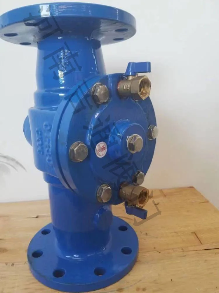 Supply Df41x Backflow Preventer Nodular Cast Iron Antifouling Block ...