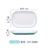 015-5008A สีฟ้าและสีขาว