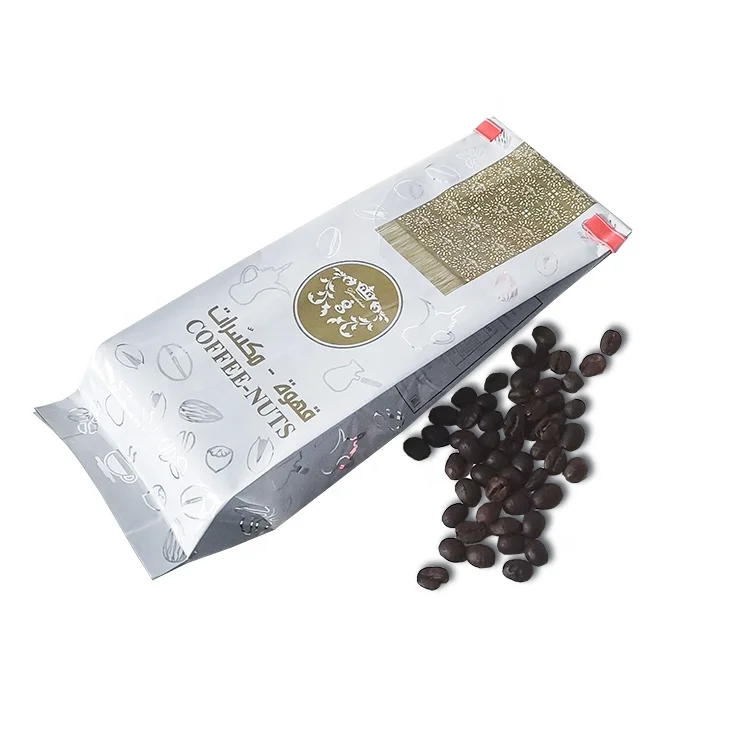 340g Flexible Packaging Custom Printed Cafe Coffee Beans Latte Aluminum Foil White Side Gusset 6642