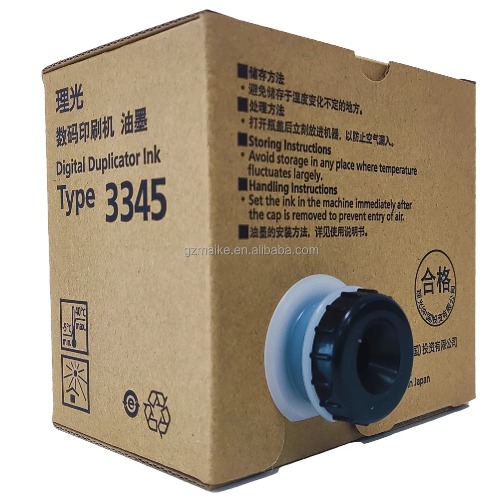 Wholesale Original Black Printing Ink 3345 for Digital Duplicator