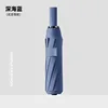 deep sea blue