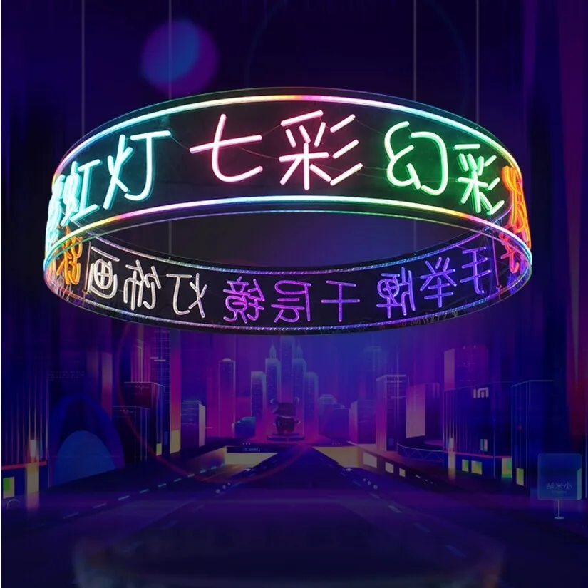 Scene image