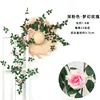 Dreamy Rose Vines - Deep Pink