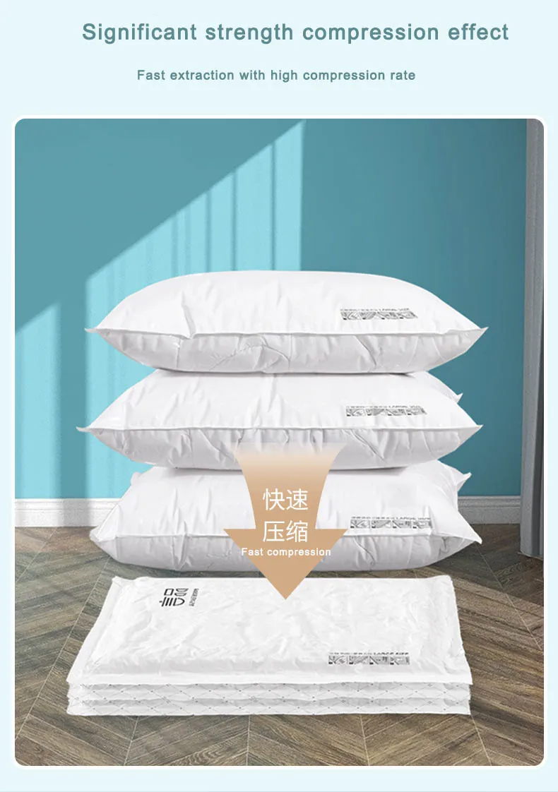 Vacuum Compression Clothing Packaging and Finishing Bag Household Cotton Quilt Down Jacket Storage Bag