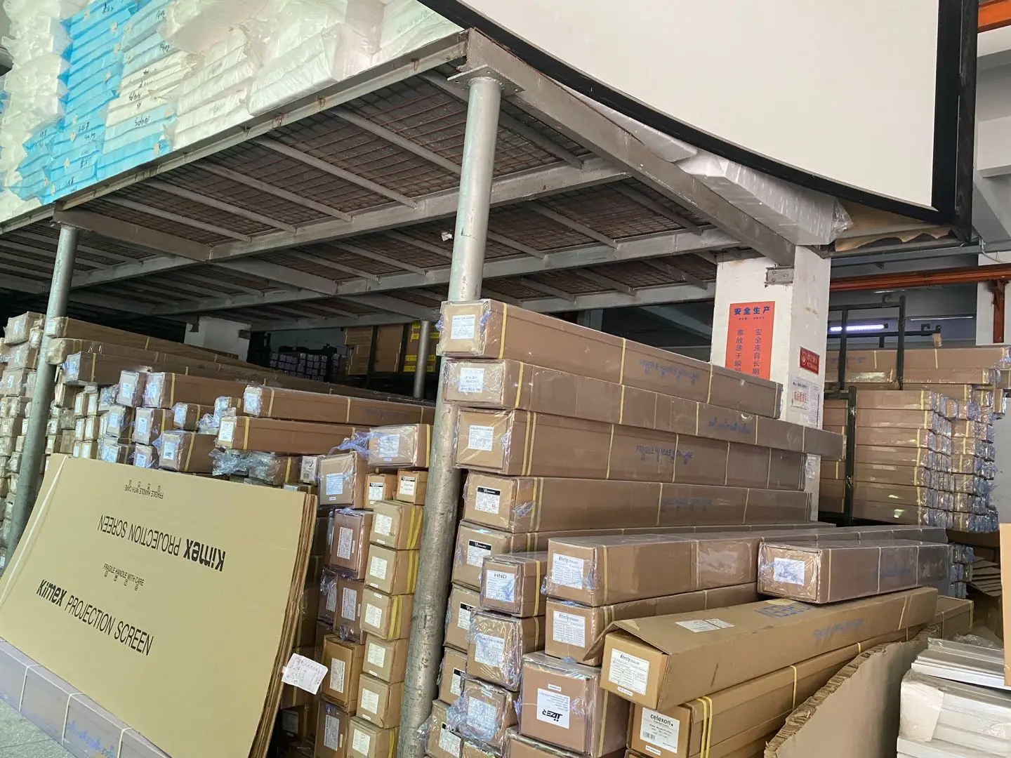 Mgf 92150 Inch Recessed Motorized In Ceiling Projection Screen