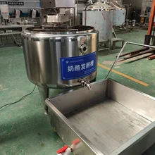 500 Liters Matzarela Cheese Slice Making Machine Automatic Closed Cheese Vat /Cheese Fermentation Tank