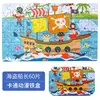 Pirate ship captain