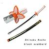 Shinobu Kocho black scabbard 104cm/41in