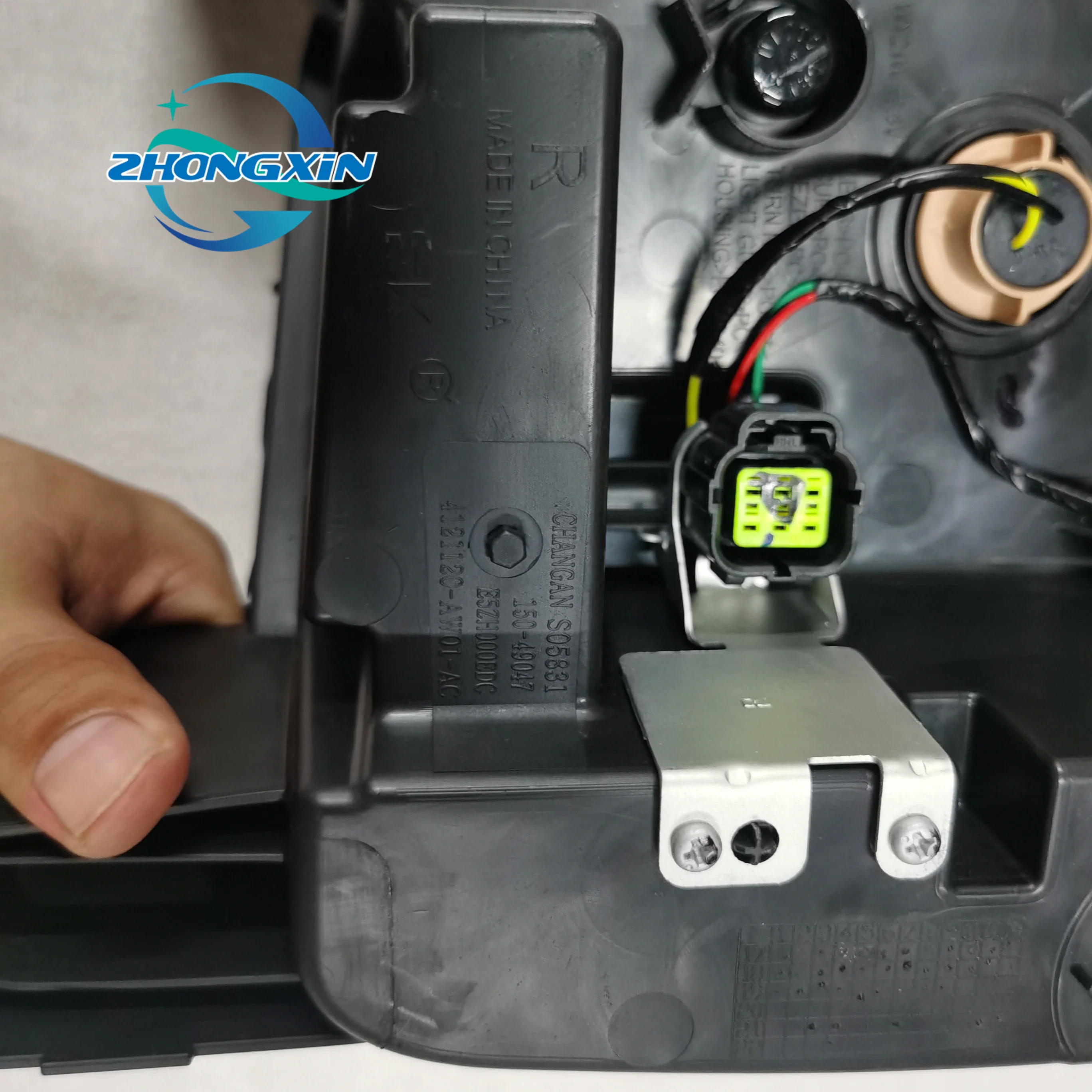 Original Quality Combined Headlight Assembly II 4121120-AW01