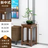 Pequeño soporte para flores cuadrado con cobre.