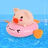 pink q meng water pig