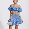 Blue PRINT