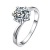 Anello donna 8