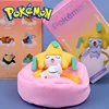 Postura del sonno Jirachi