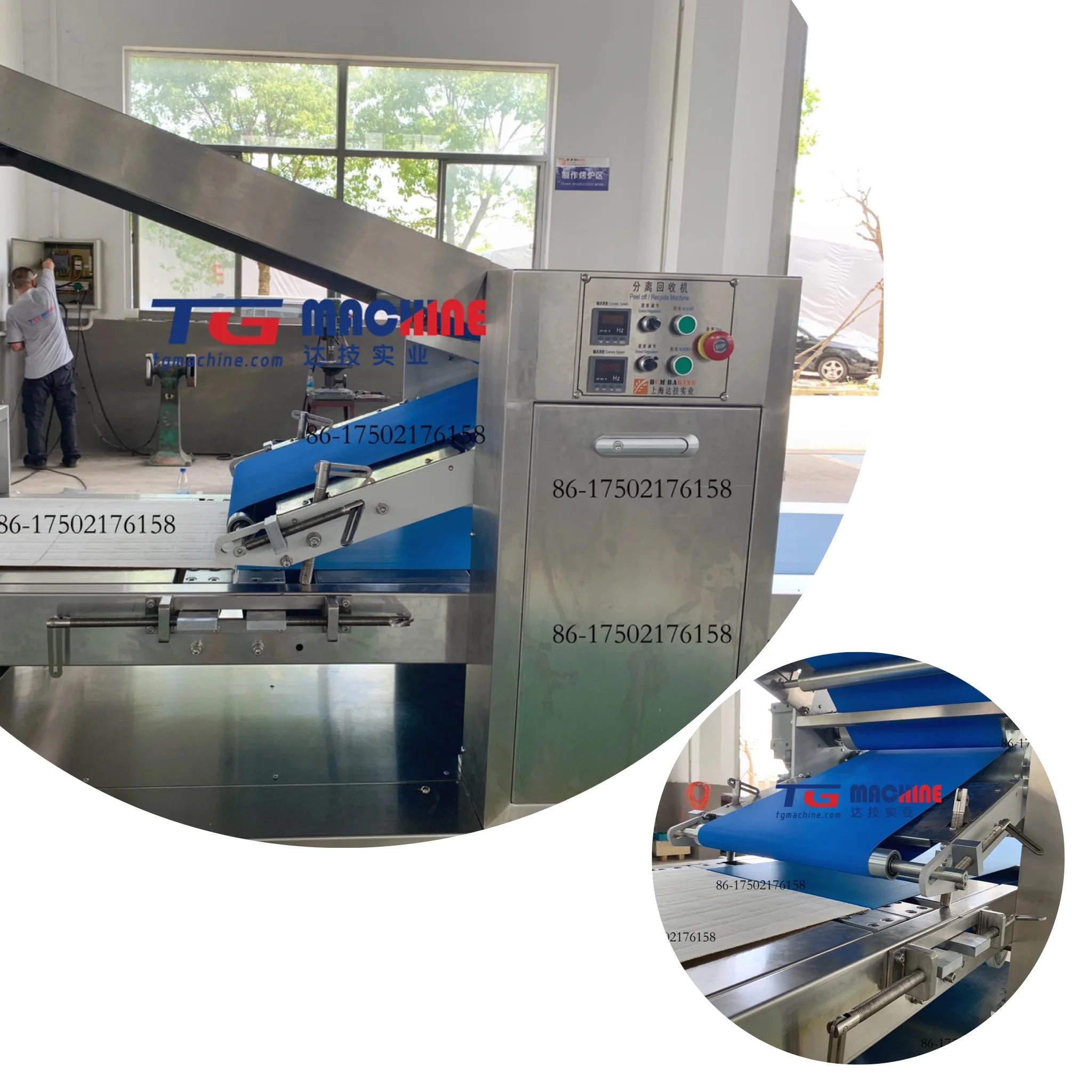 Лидер продаж, линия по производству печенья TG BCM для производства печенья