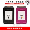 Black Large Capacity