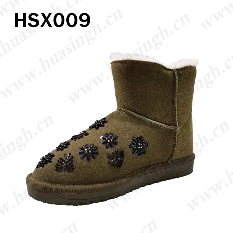 HSX009-6