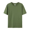 Verde erba