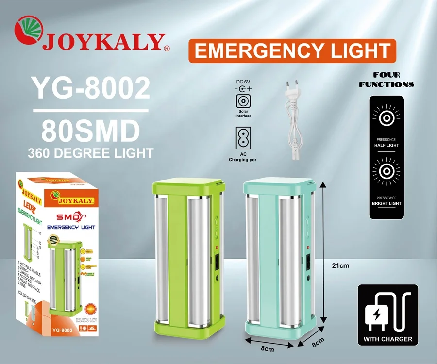 Joykaly YG-8002S SMD Solar Charging Light description image