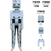 Minecraft Disguised Skeleton [Onesie, Headgear, Shoulder Armor]