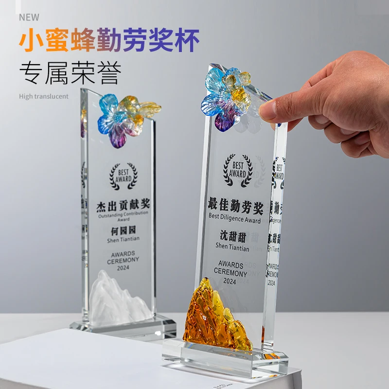 Factory wholesale custom Little bee industrious trophy k9 crystal supplier