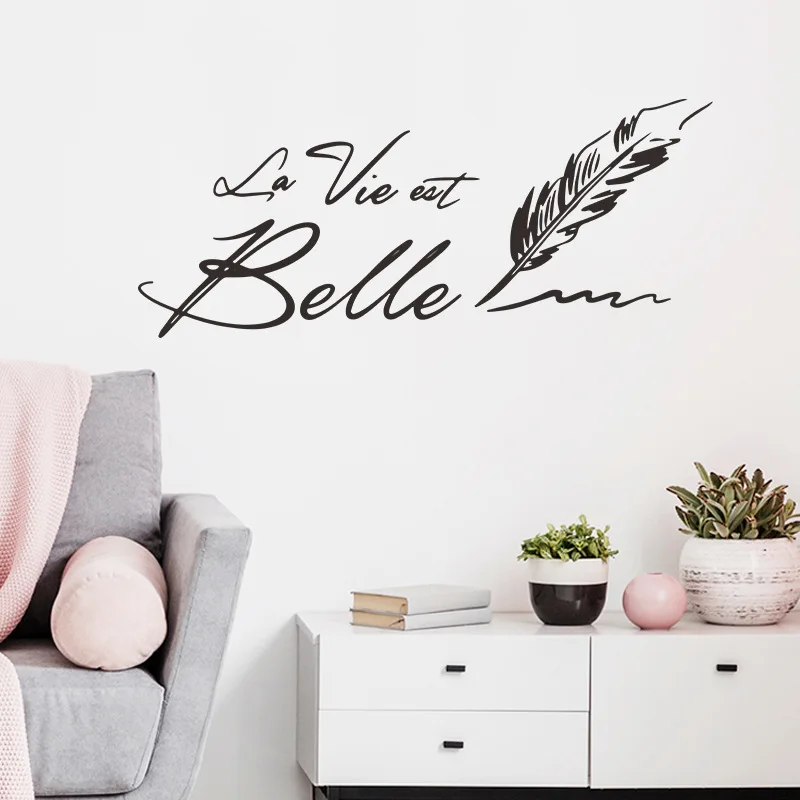 new french vinyl quotes wall stickers